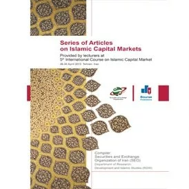 کتاب Series of Articles on Islamic Capital Markets