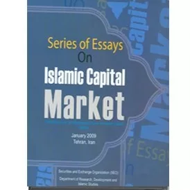 کتاب series of essays on Cpital Market