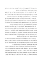 کتاب معامله گری با ذهن آگاهانه