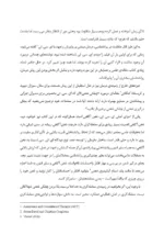 کتاب معامله گری با ذهن آگاهانه