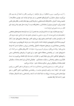 کتاب معامله گری با ذهن آگاهانه