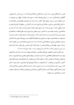 کتاب معامله گری با ذهن آگاهانه