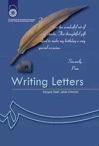 کتاب شیوه نامه نگاری Writing Letters