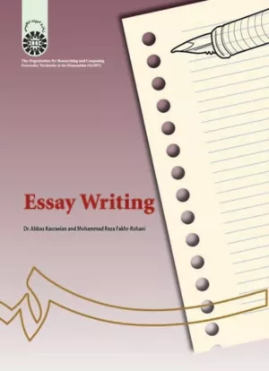 کتاب مقاله نویسی Eassy Writing