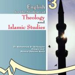 کتاب انگلیسی برای دانشجویان رشته الهیات و معارف اسلامی