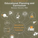 کتاب انگلیسی برای دانشجویان رشته های برنامه ریزی آموزشی و درسی