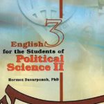 کتاب انگلیسی برای دانشجویان رشته علوم سیاسی 2 ویراست 2