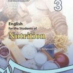 کتاب انگلیسی برای دانشجویان رشته تغذیه