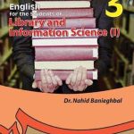 کتاب انگلیسی برای دانشجویان رشته علم اطلاعات و دانش شناسی 1