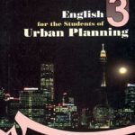 کتاب انگلیسی برای دانشجویان رشته شهرسازی