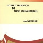 کتاب خواندن و ترجمه متون مطبوعاتی فرانسه