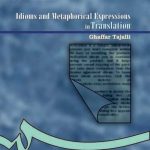 کتاب اصطلاحات و تعبیرات در ترجمه