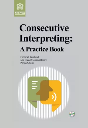 کتاب Consecutive Interpreting A Practice Book