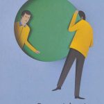 کتاب اضطراب موقعیت