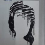 کتاب از سنت به نوسازی مطالعه تغییرات اجتماعی به روش اتنوگرافی