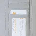 کتاب ذهنیت موسس