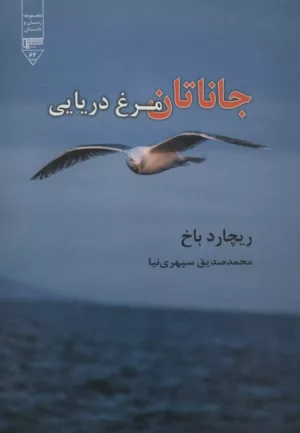 شعر