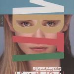 کتاب کودکان درون گرا یونگ شناسی کاربردی