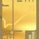 کتاب سود و دیگر هیچ