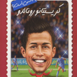 کتاب کریستیانو رونالدو چه کسی است؟ اثر جیمز باکلی جونیور 1404