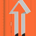 کتاب اندازه گیری آنچه مهم است اثر جان دوئر 1404