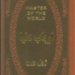 کتاب ارباب دنیا اثر ژول ورن 1404