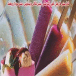 کتاب دنیای هنر تهیه انواع بستنی و دسر 3 اثر پاملا کلارک 1404