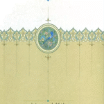 کتاب دیوان اشعار حبیب یغمایی 1404