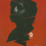 کتاب گیلاس های زرد (کمدی یک واقعیت چاق) اثر امیررضا مافی 1404